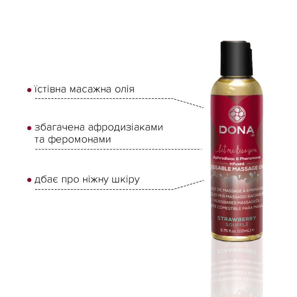 Солодка насолода: Масажна олія DONA для оральних пестощів