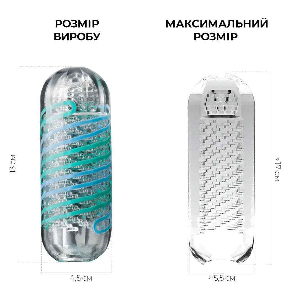 Мастурбатор Tenga Spinner 04 Pixel Cool Edition з пружною стимулювальною спіраллю всередині