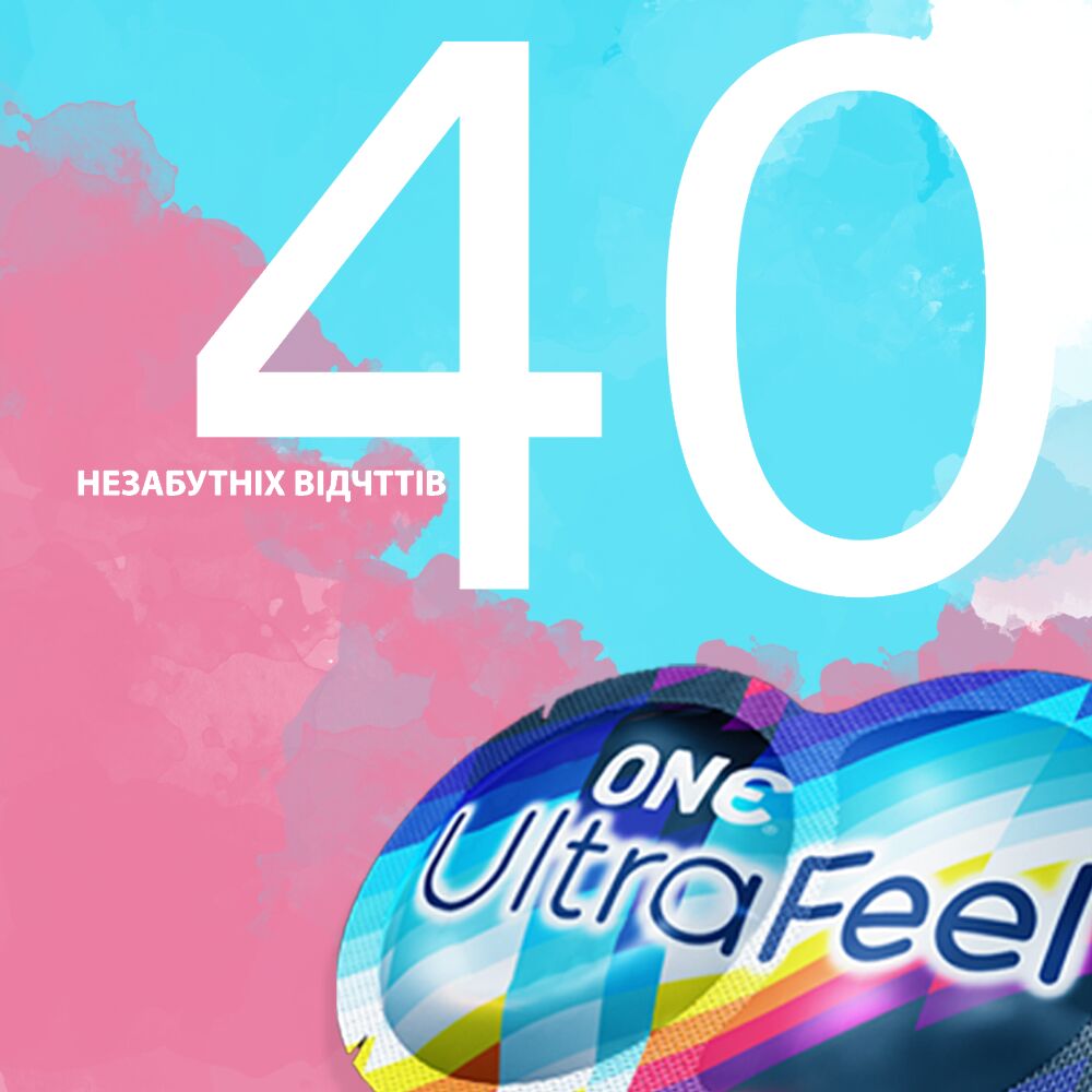 ONE UltraFeel – ультратонкі презервативи з анатомічною формою (40 шт, великий набір)