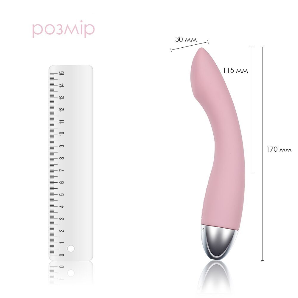 Вібромасажер для точки G з інтелектуальним режимом Svakom Amy Pale Pink