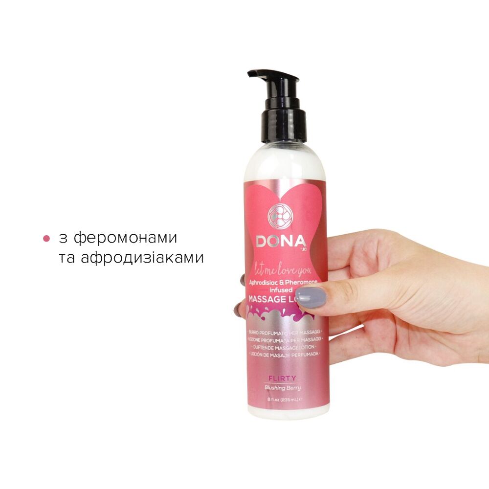 Масажний лосьйон DONA Flirty — Blushing Berry: Зволоження з Афродизіаками для Неперевершених Моментів