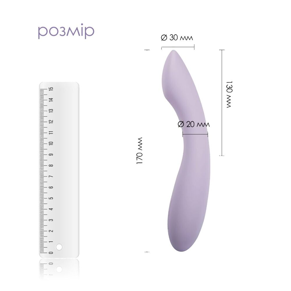 Вібромасажер для точки G з інтелектуальним режимом Svakom Amy 2 Pastel Lilac