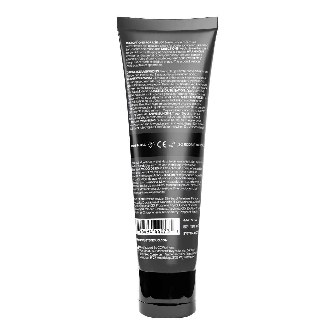 System JO Masturbation Cream 120 мл - Інноваційний Крем для Максимального Задоволення