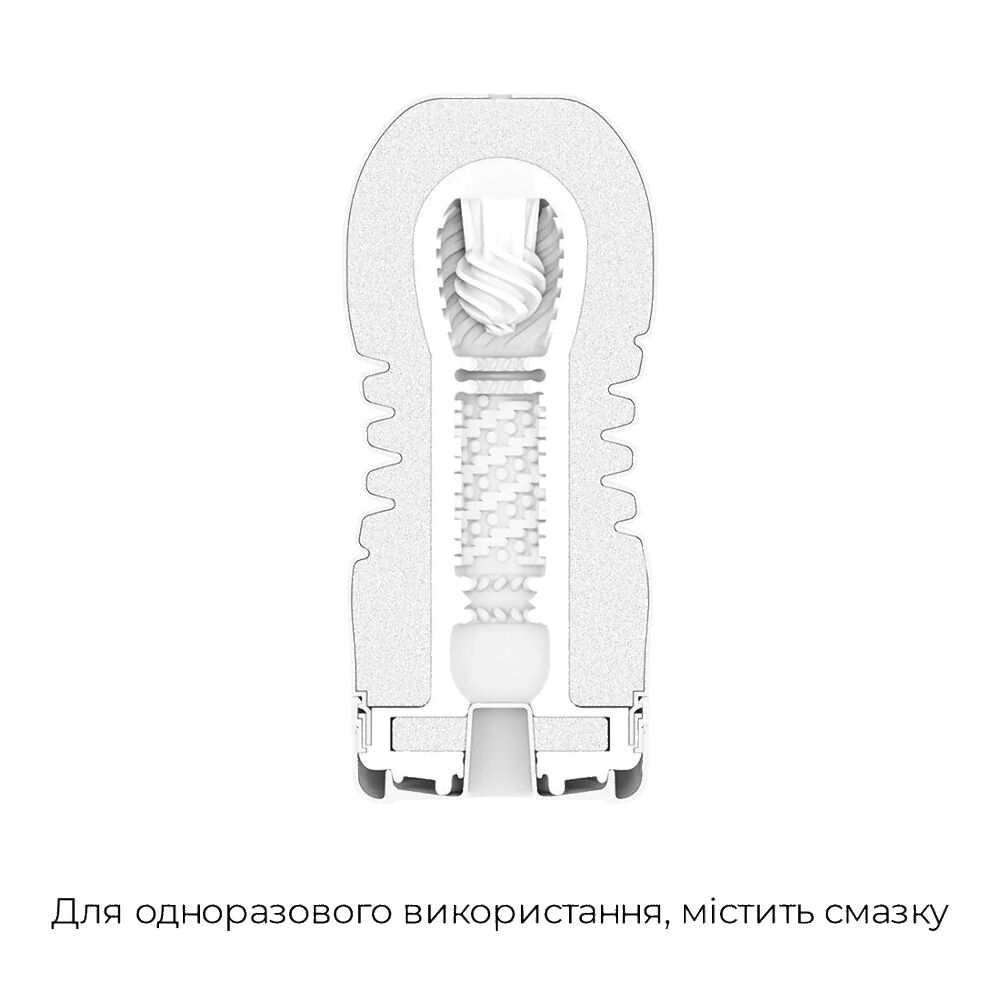 Мастурбатор Tenga Rolling Head Cup Gentle з інтенсивною стимуляцією головки
