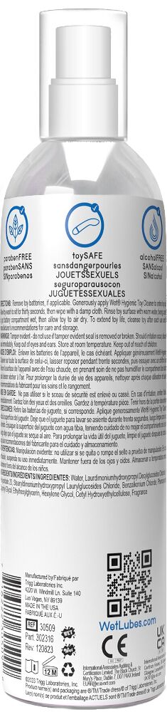 Спрей для очищення іграшок Wet Toy Cleaner, без спирту, діє за 30 секунд, 118 мл