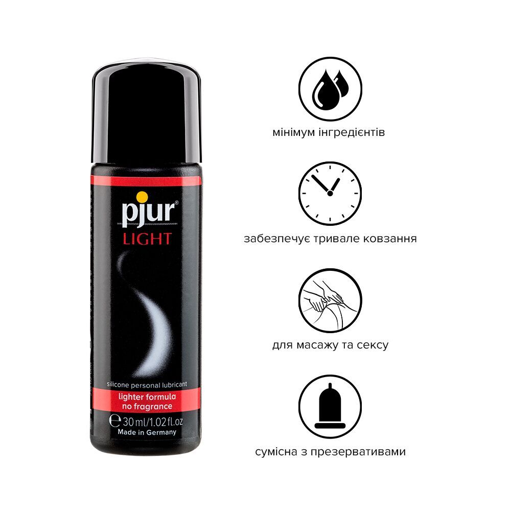 Силиконовый лубрикант pjur Light 2в1 для секса и массажа