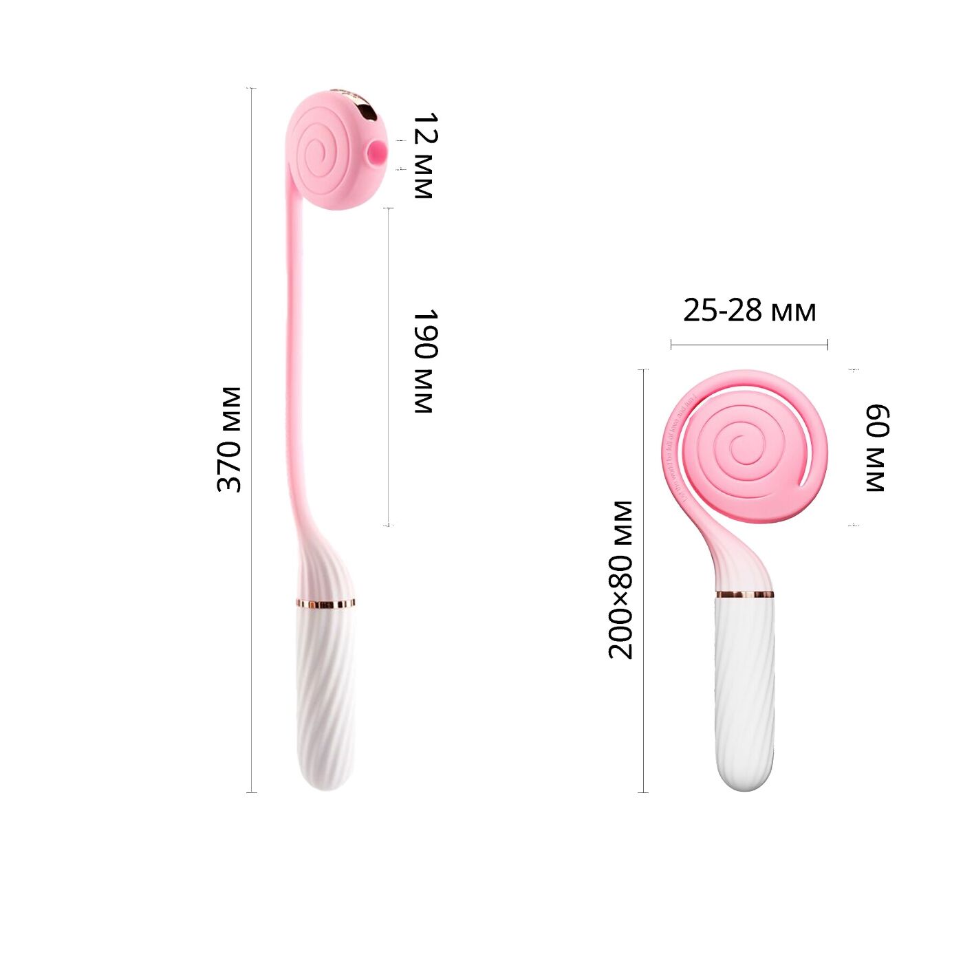 Пульсатор з вакуумною стимуляцією Otouch LOLLIPOP Pink