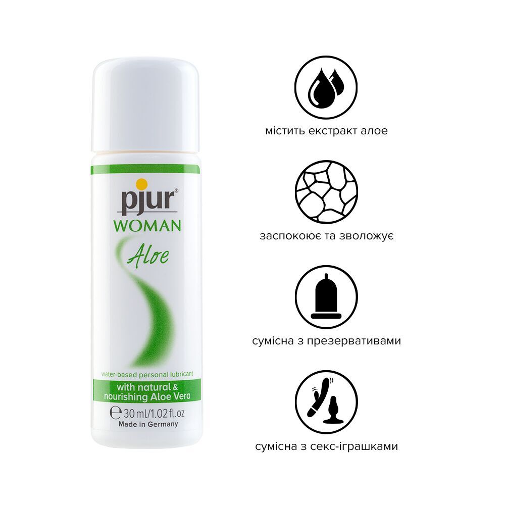 Лубрикант на водній основі pjur Woman Aloe з екстрактом алое, зволожувальний, без парабенів, Обʼєм - 30мл